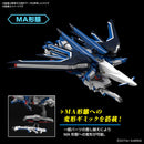 [New! Pre-Order] HG Rising Freedom Gundam 1/144