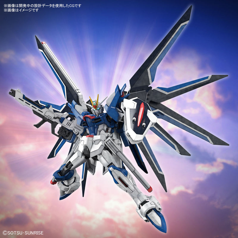 [New! Pre-Order] HG Rising Freedom Gundam 1/144