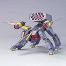[Pre-Order] HG SEED R10 Raider Gundam 1/144