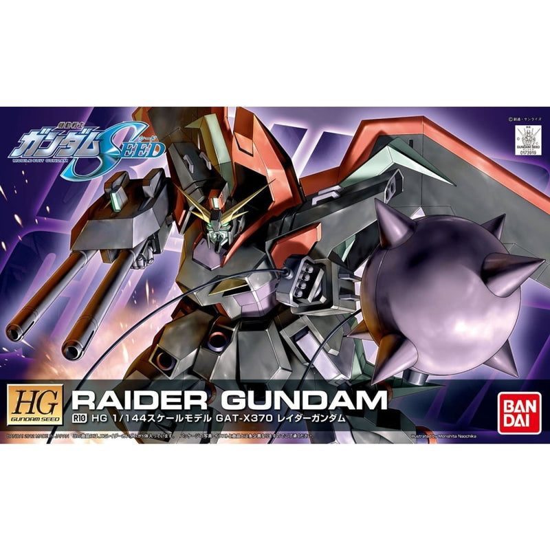 HG SEED R10 Raider Gundam 1/144