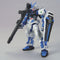 [Pre-Order] HG SEED #013 Gundam Astray Blue Frame 1/144
