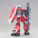 [Pre-Order] HG SEED
