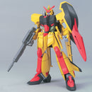 [Pre-Order] HG SEED
