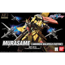 [Pre-Order] HG SEED