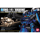 [Pre-Order] HGUC