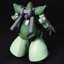 [Pre-Order] HGUC
