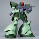 [Pre-Order] HGUC