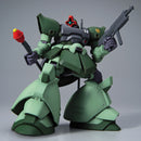 [Pre-Order] HGUC