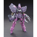 HGUC
