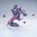 HGUC