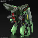 [New! Pre-Order] HGUC