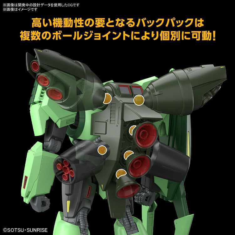 [New! Pre-Order] HGUC