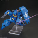 [New! Pre-Order] HGUC Gustav Karl 00 Type 1/144