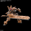 [New! Pre-Order] HG BMP4/6 Bau Bahlam 1/144 - Gundam Rogue Orbit
