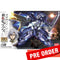 [Pre-Order] HG IBO