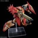HG Messer Type-M01 (Gawman's Use) 1/144