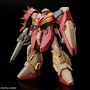 HG Messer Type-M01 (Gawman's Use) 1/144