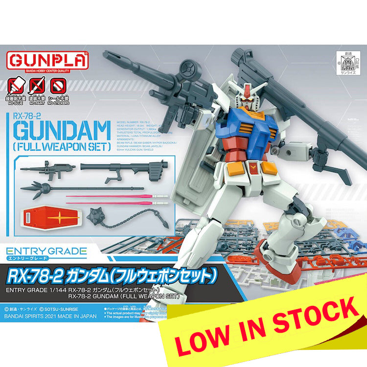 Entry Grade RX-78-2 Gundam (Full Weapon Set) 1/144