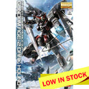 MG Gundam AGE-2 DARK HOUND 1/100