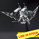 HG IBO
