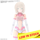 30MS OB-05 Option Body Parts Type G03 [Color B]