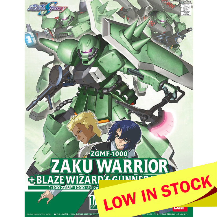 Gundam SEED 1/100 Scale Model