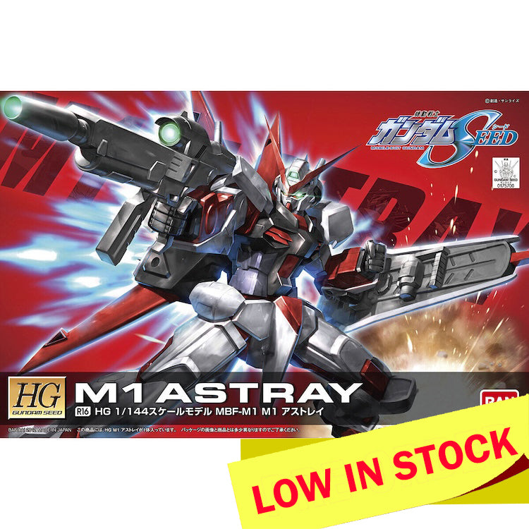 HG SEED R16 M1 Astray 1/144