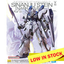 MG Sinanju Stein [Narrative ver.]  Ver. KA 1/100