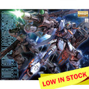 MG Duel Gundam Assault Shroud 1/100