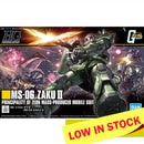 HGUC