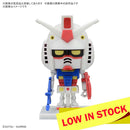 GUNPLA-KUN DX SET (WITH RUNNER Ver. RECREATION PARTS) 1/1