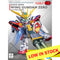 SD EX-Standard #018 Wing Gundam Zero