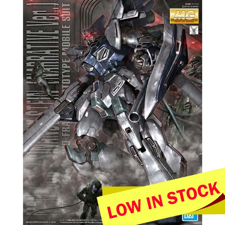 MG Sinanju Stein (Narrative Ver.)