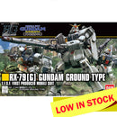 [COMING SOON] HGUC