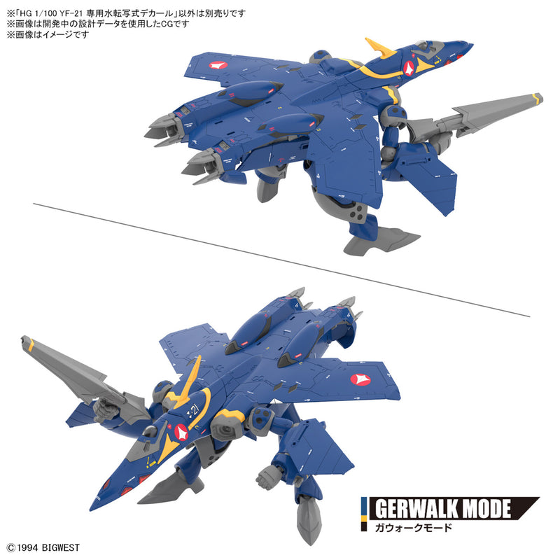 MACROSS Water Decal HG YF-21 Guld Goa Bowman use 1/100