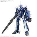 [New! Pre-Order] MACROSS HG VF-25G Messiah Valkyrie Micheal Blanc Use 1/100
