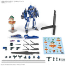 [New! Pre-Order] MACROSS HG VF-25G Messiah Valkyrie Micheal Blanc Use Deluxe set 1/100
