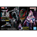 [New! Pre-Order] MACROSS HG VF-31S Siegfried Arad Molders Use Deluxe set 1/100