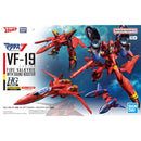 MACROSS HG VF-19 Fire Valkyrie with Sound Booster 1/100