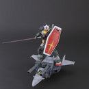 MG G Armor Real Type Color 1/100