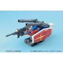 [Pre-Order] MG Gundam G-Fighter 1/100