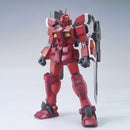 MG Gundam Amazing Red Warrior 1/100