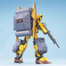 [Pre-Order] MG Hyaku-Shiki + Ballute System 1/100