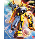 [Pre-Order] MG Hyaku-Shiki + Ballute System 1/100
