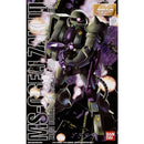 [Pre-Order] MG MS-06F/J Zaku II 1/100