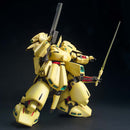 [Pre-Order] MG PMX-003 The O 1/100