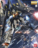 [Pre-Order] MG RGZ-95C ReZel Defenser a+b Unit General Revil Custom 1/100