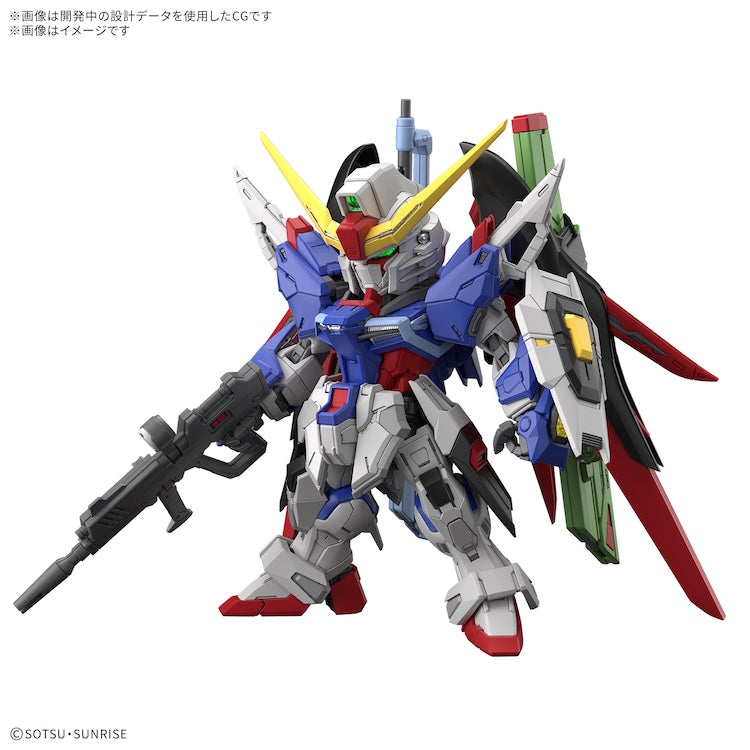 [New! Pre-Order] MGSD Destiny Gundam Master Grade SD