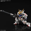 MGSD Gundam Barbatos Master Grade SD