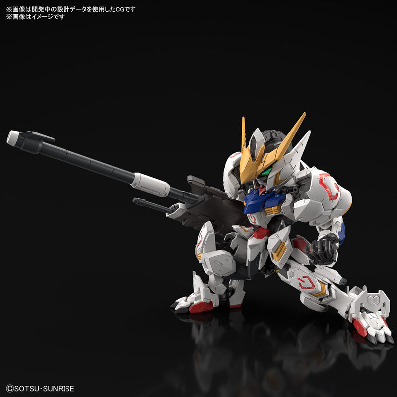 [New! Pre-Order] MGSD Gundam Barbatos Master Grade SD
